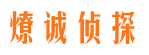 贵溪外遇调查取证